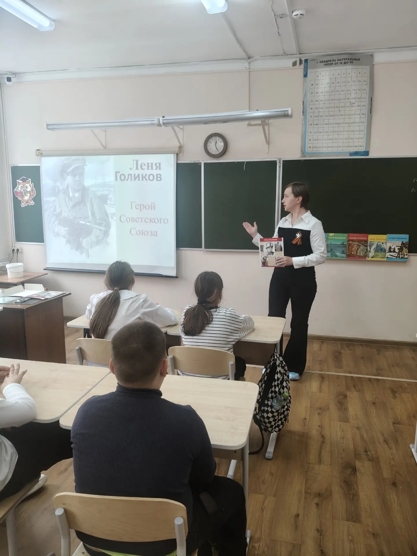 📚🕯 «Со школьного порога шагнувшие в войну»  6 мая, в преддверии великого праздника 9 мая, в гостях у