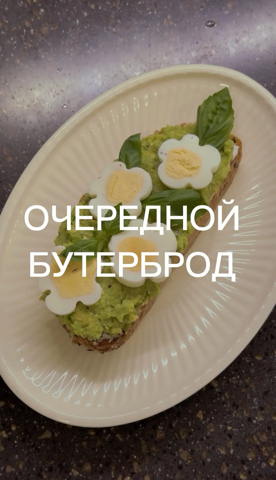 тут у нас очередная идея, вы видели такое??