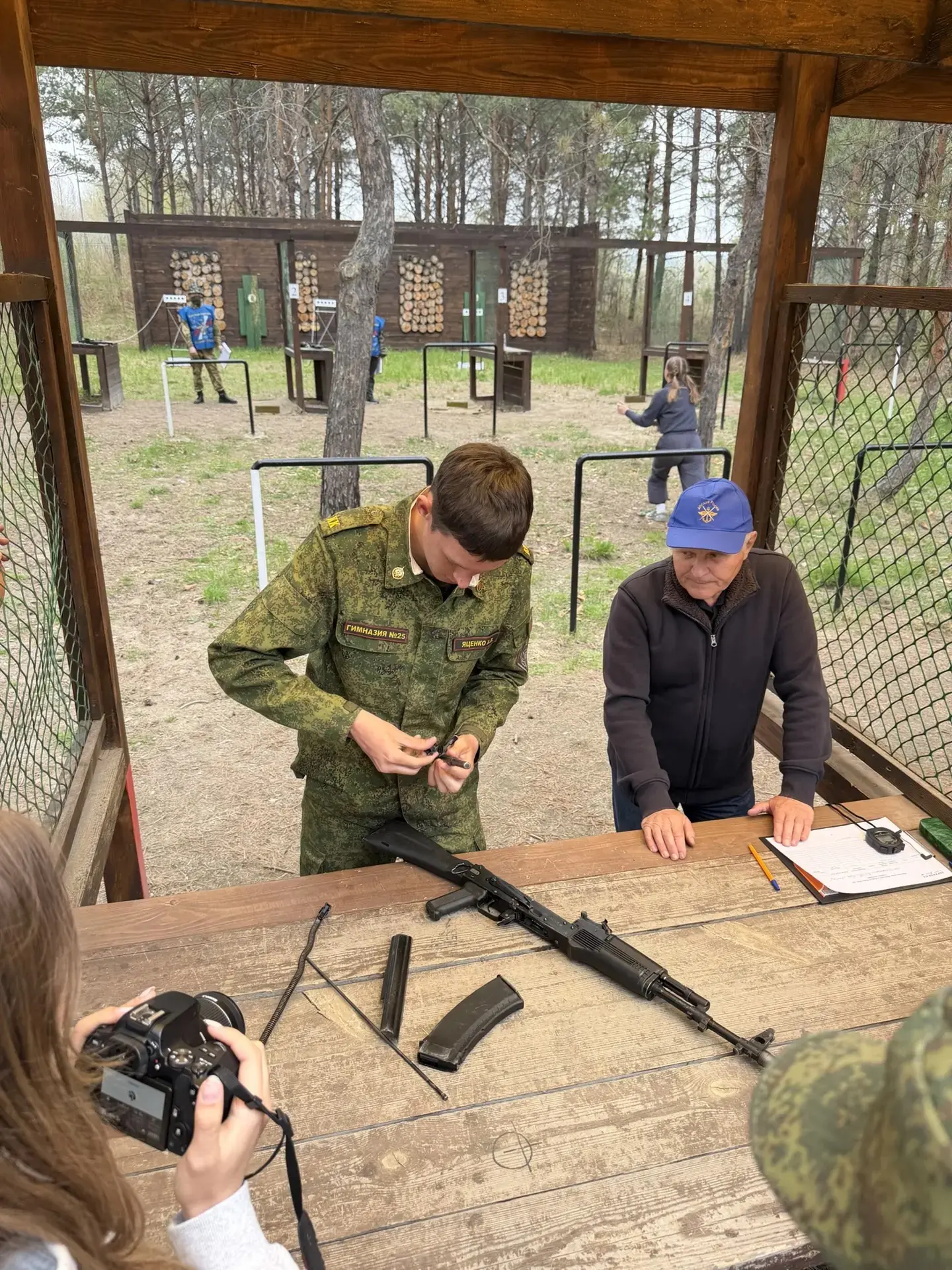 🔥  Команда 10В класса гимназии приняла участие в  региональном этапе военно-патриотической игры «Зар