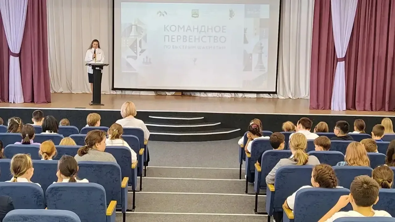 1 октября состоялась торжественная церемония открытия командного первенства по быстрым ...