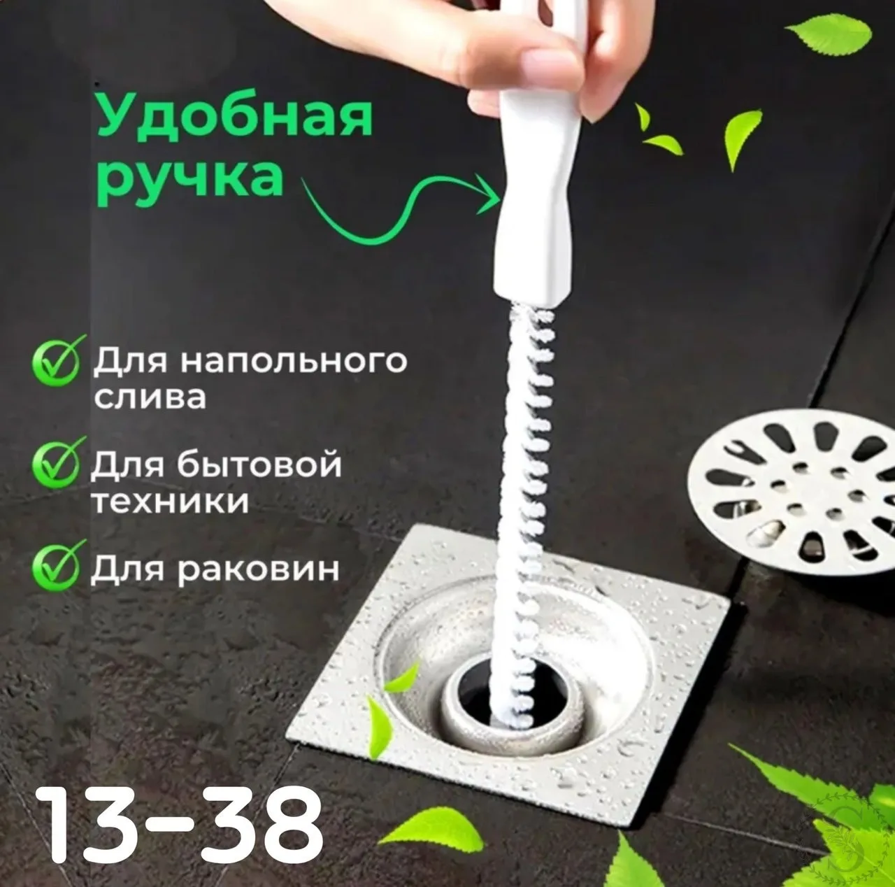 https://vk.com/photo-184814919_493580891