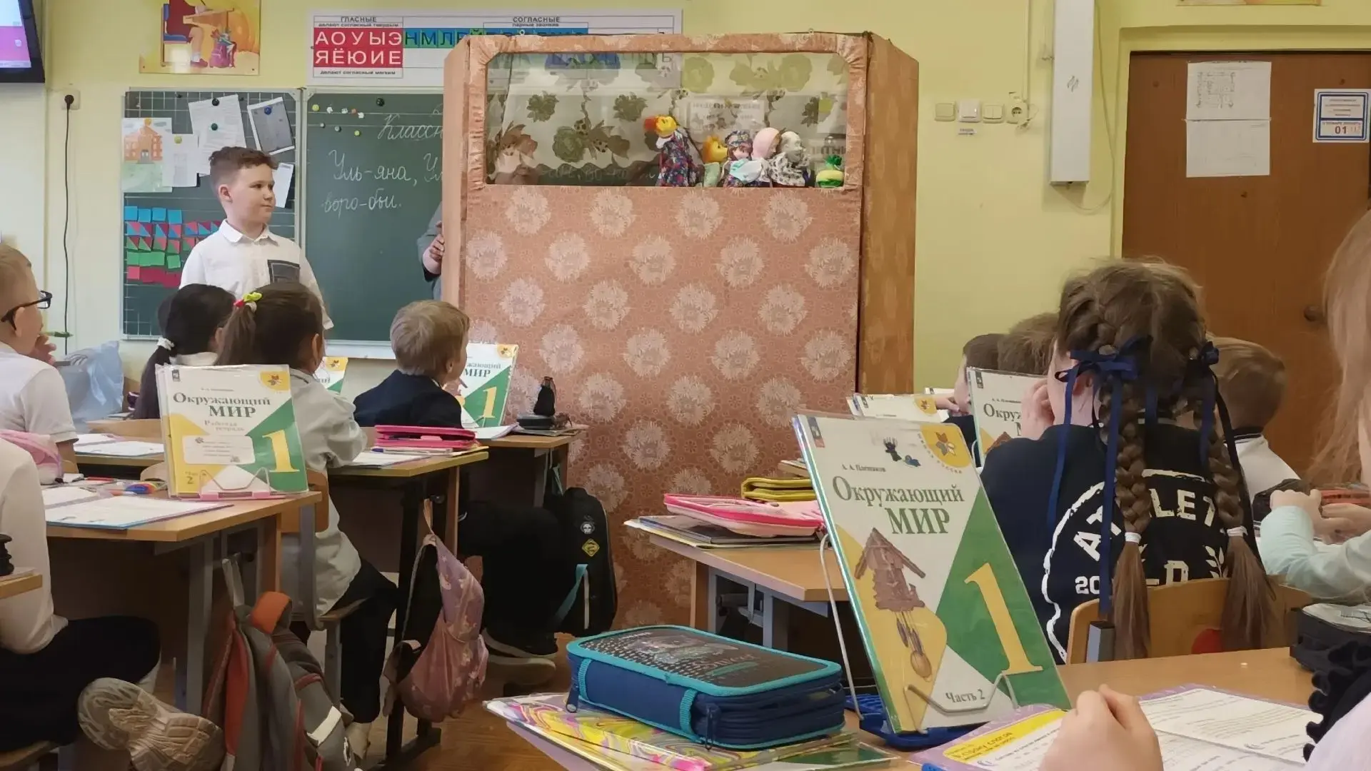 Каждый год 27 марта весь мир отмечает Всемирный день театра 🎭  Праздник подчёркивает важность театра
