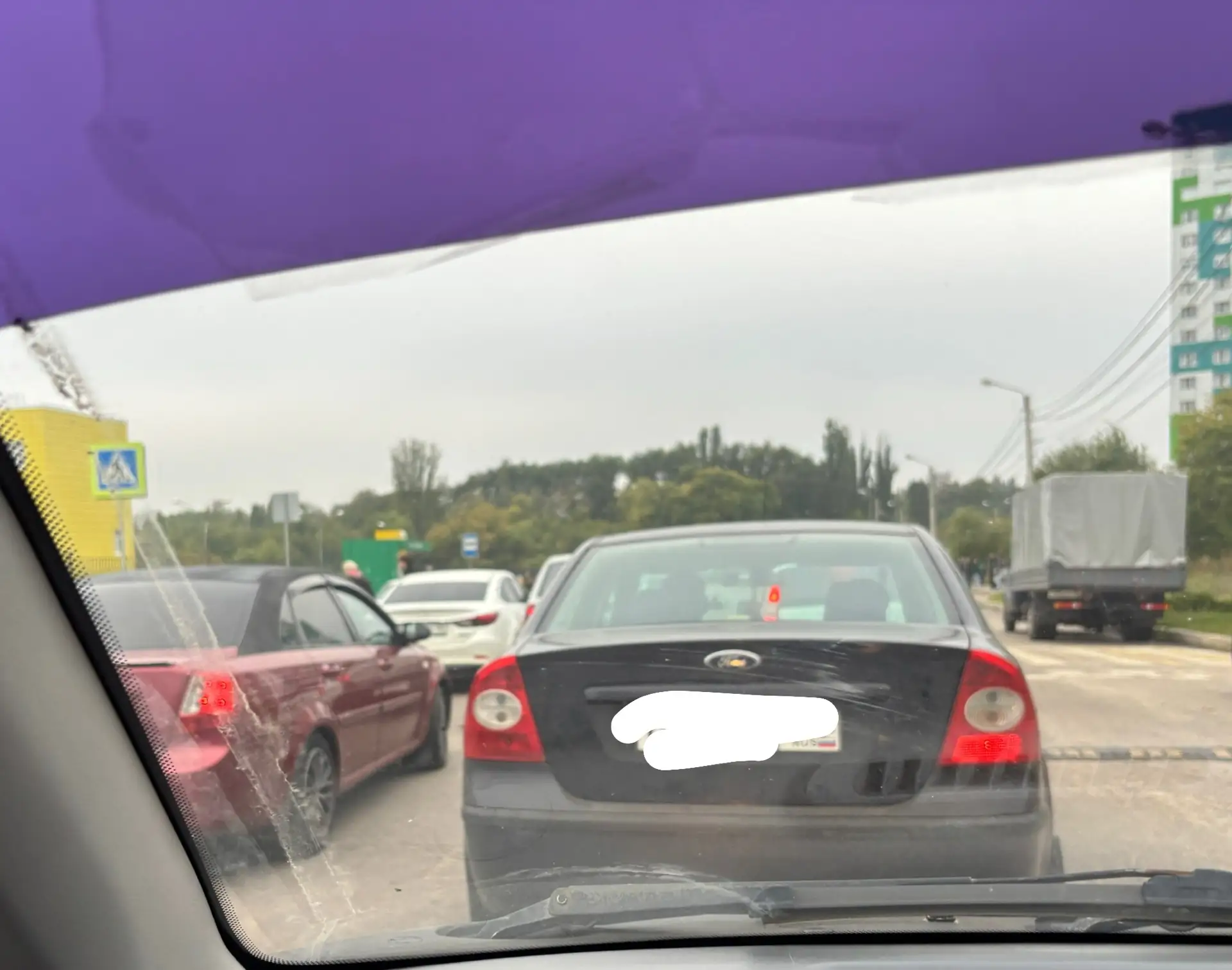 Добрый день.
