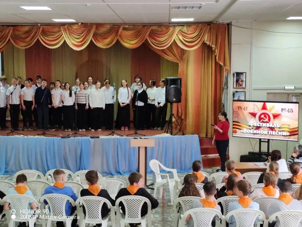 🌟 В гимназии  прошёл фестиваль патриотической песни — настоящий праздник единства, пам...