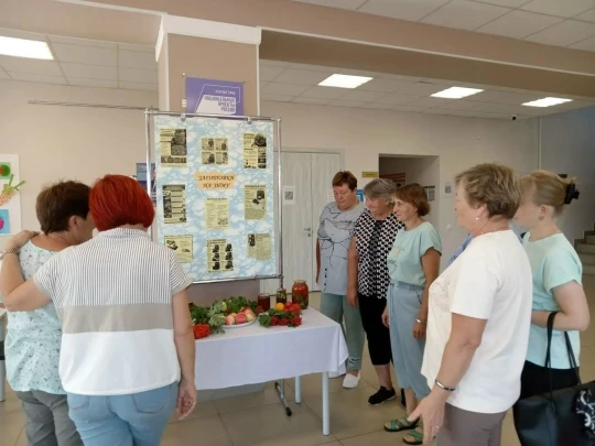 В нашем ДК для активистов клуба «Оптимист» прошла информационная программа «Заготовки н...