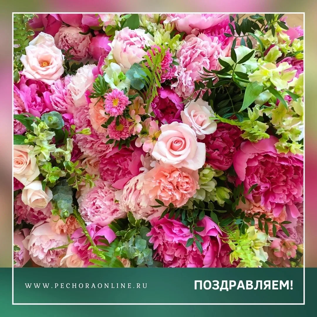 14 июня – День работника миграционной службы