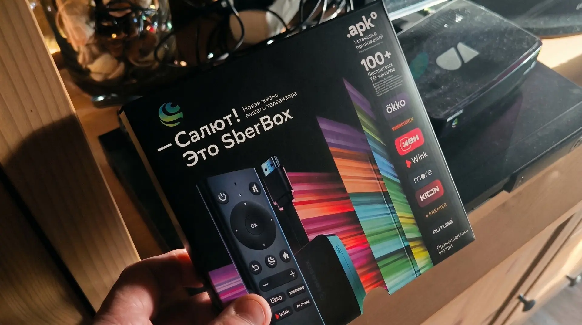🛠️ От пылящейся коробки до Smart TV: как я «апгрейдил» дачный телевизор с помощью Сбер...