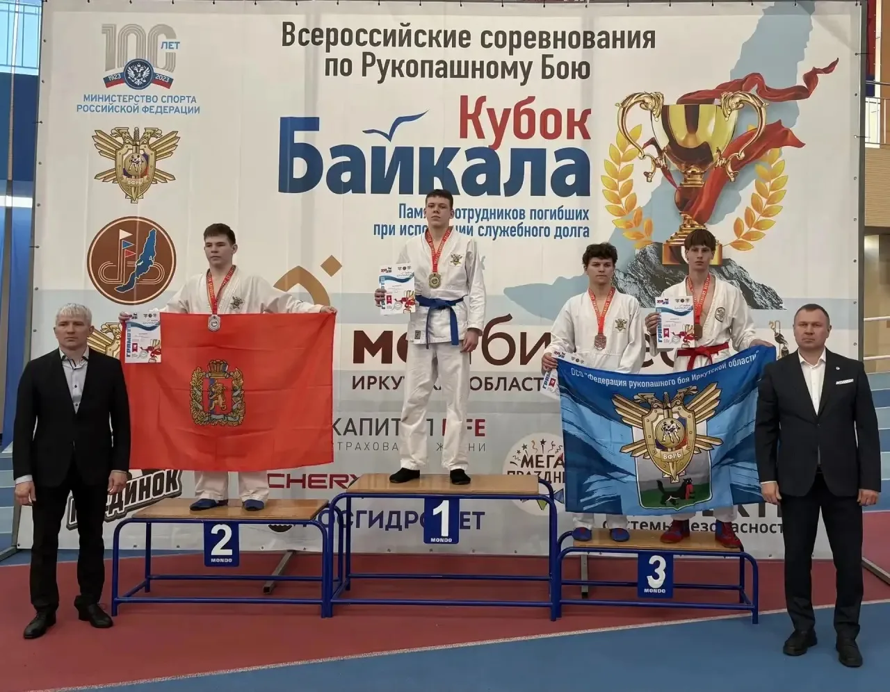🥇 Гордимся нашими победами!