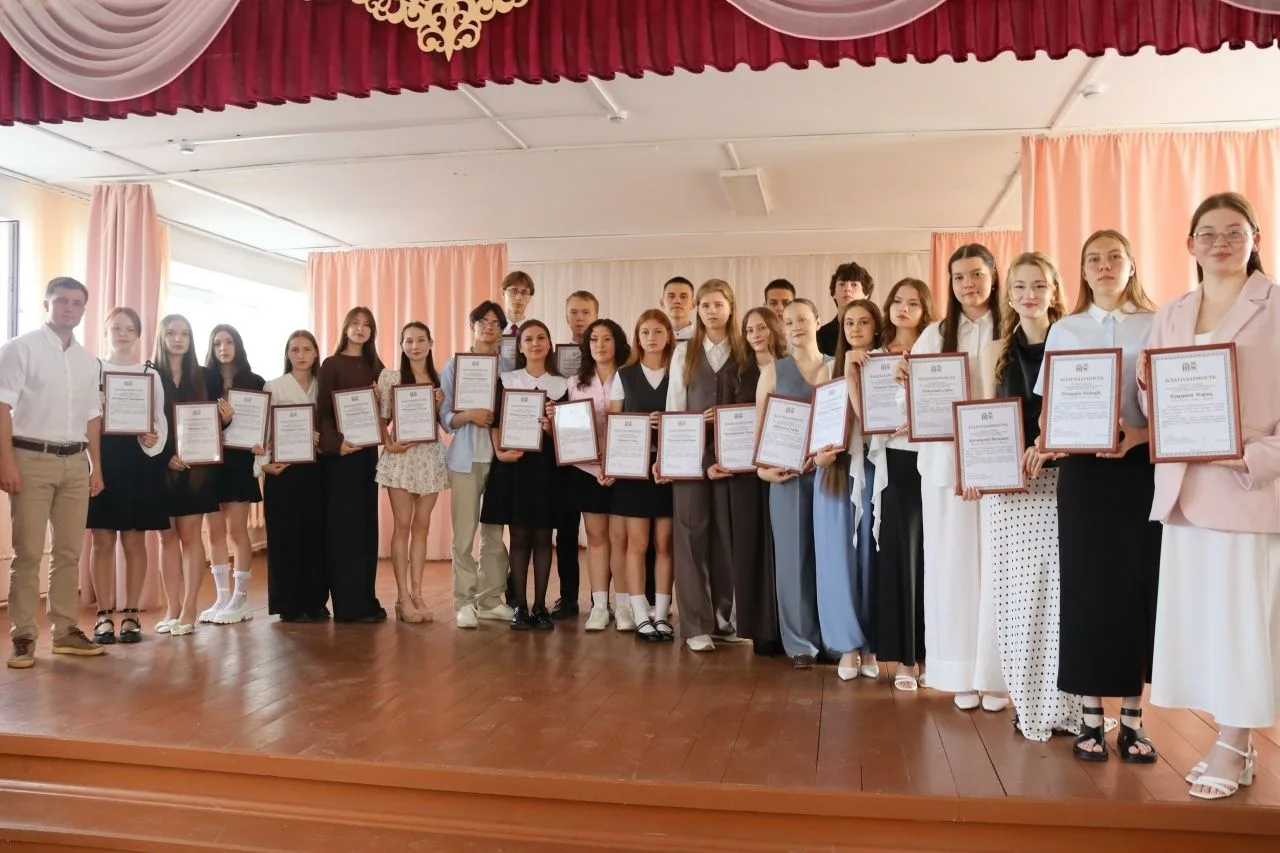 В Кудымкаре наградили лучших выпускников округа👉  https://parmanews.ru/novost/126447/