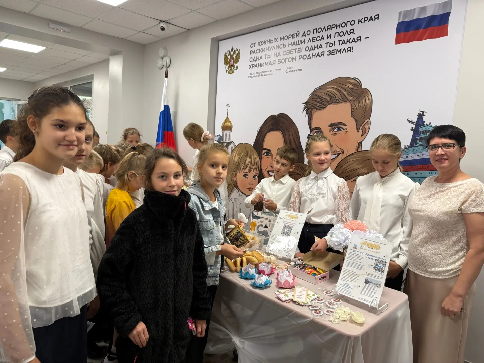 🤍 Благотворительная ярмарка «Белый цветок» 🌸