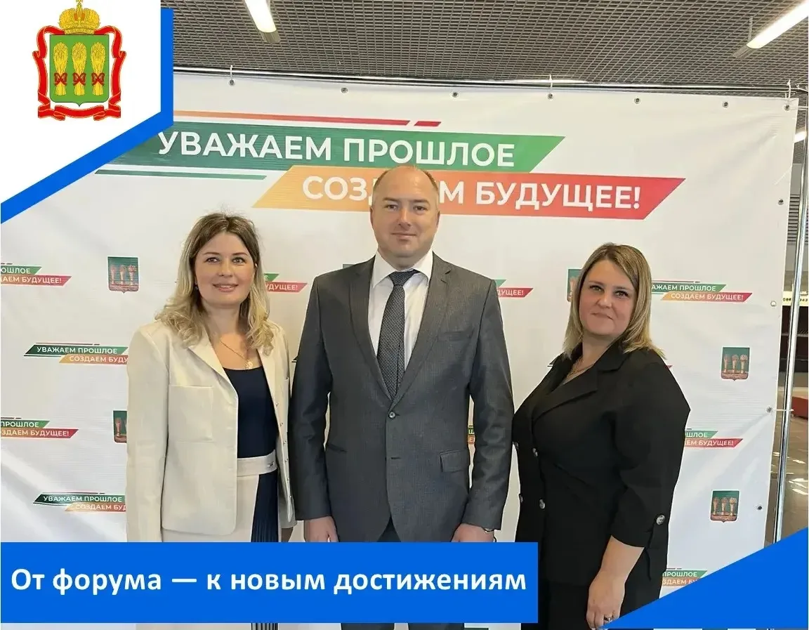 18 августа 2026 года делегация Пензенского колледжа транспортных технологий приняла уча...
