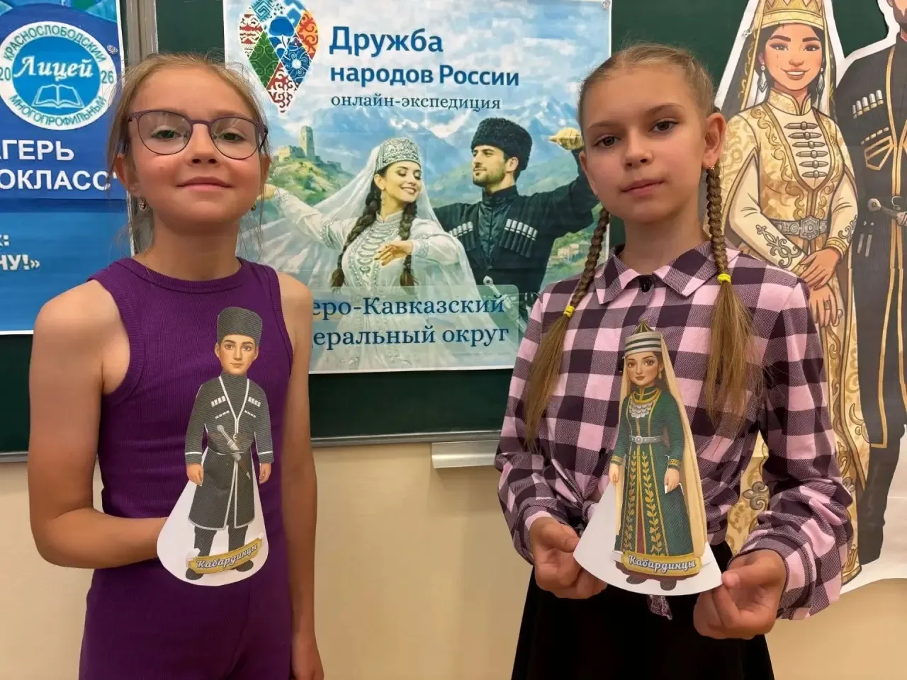 🏫ПРИШКОЛЬНЫЙ ЛАГЕРЬ «ТЕХНОКЛАСС» ПО НАПРАВЛЕНИЮ ДВИЖЕНИЯ  ПЕРВЫХ  ПРОФИЛЬНОЙ СМЕНЫ «ВРЕМЯ  ПЕРВЫХ: 