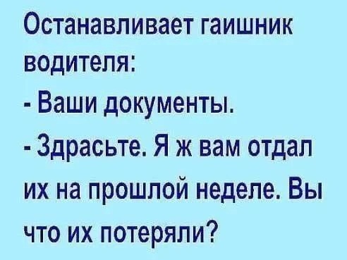 ЕВРЕЙСКИЙ ДВОРИК 😁