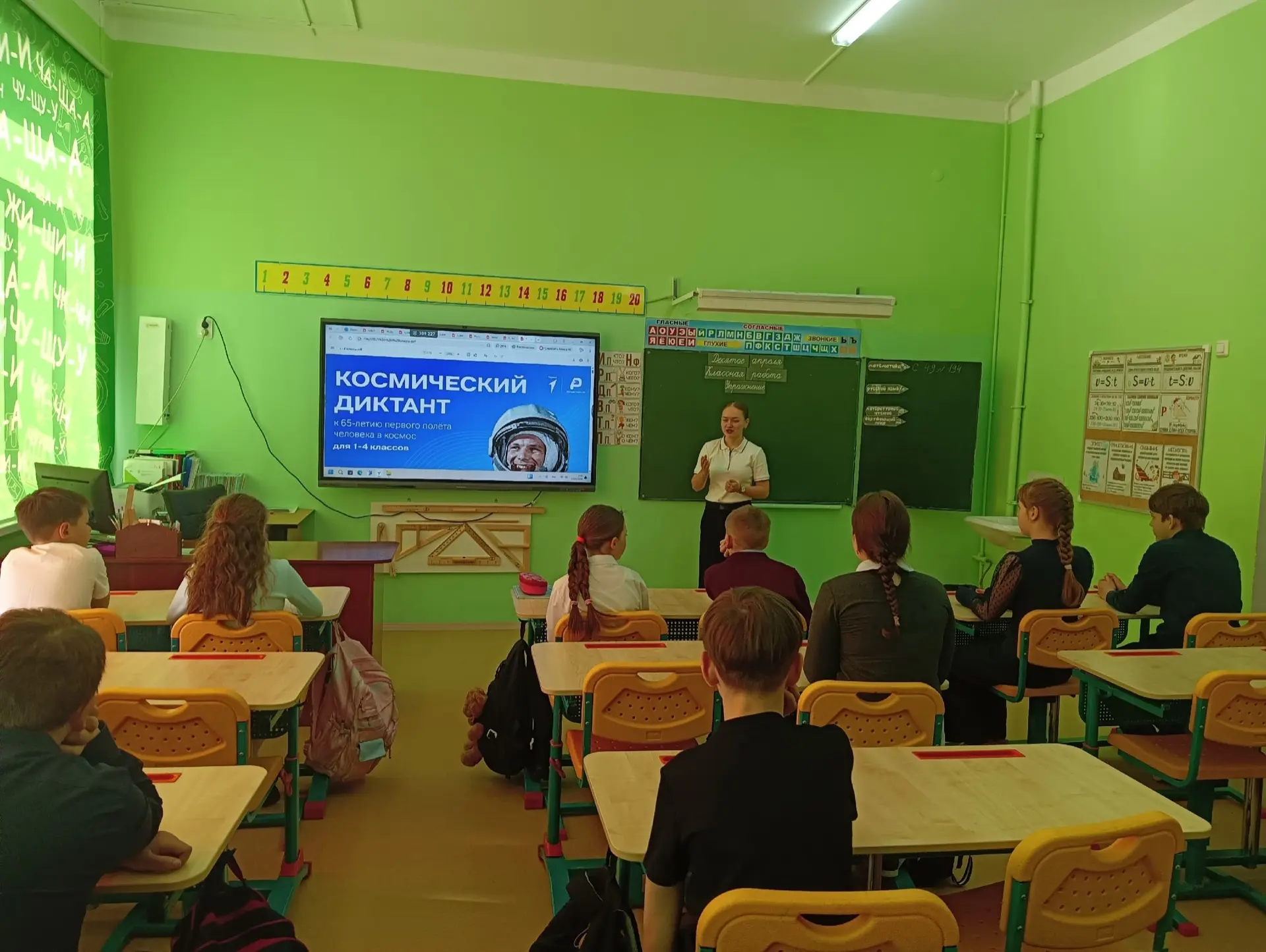 Космический диктант в Казанской начальной школы! 🚀