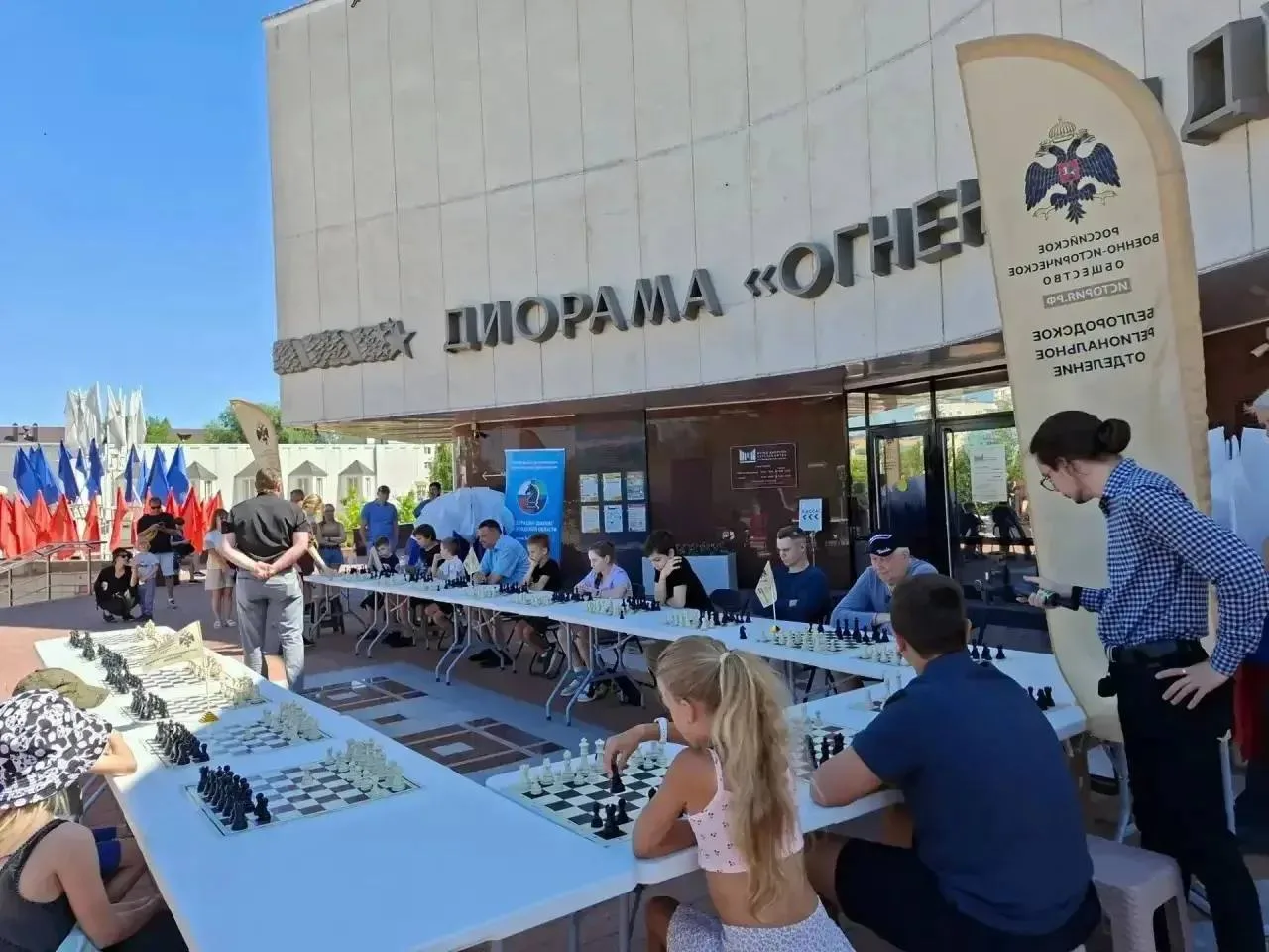 Шахматные новости РВИО