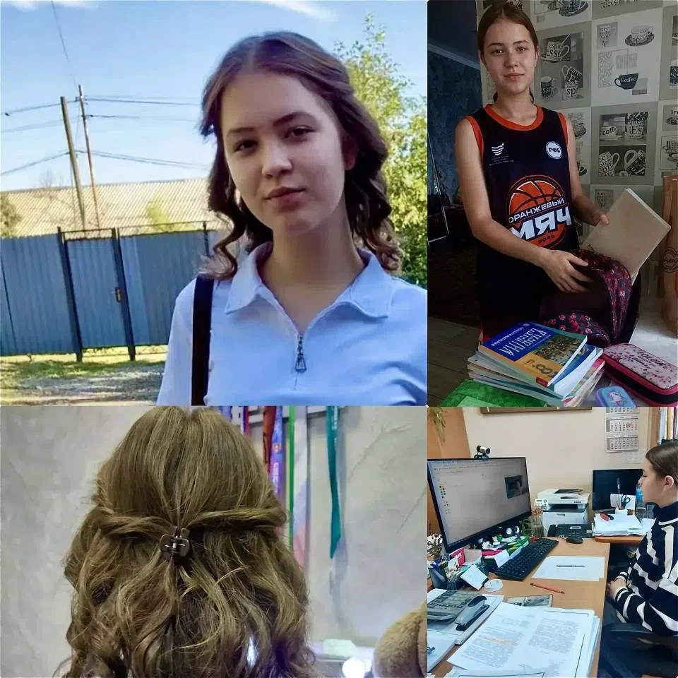 🎉В ДВИЖЕНИИ – ЗА ЗНАНИЯМИ!📚