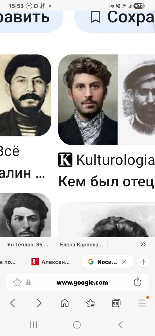 Молодой Иосиф Сталин(17-19 лет)Портретное сходство! Только актер с высшим образованием!...