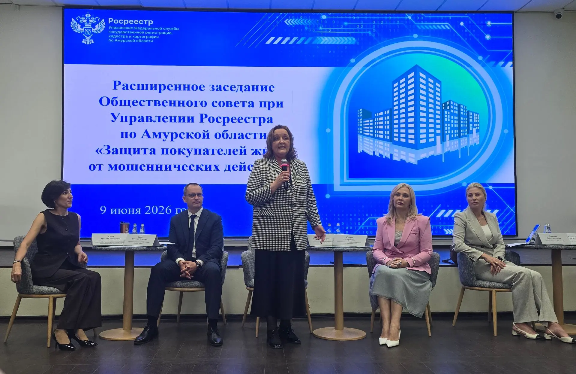 В Точке кипения состоялось расширенное заседание Общественного совета при Управлении Росреестра по А