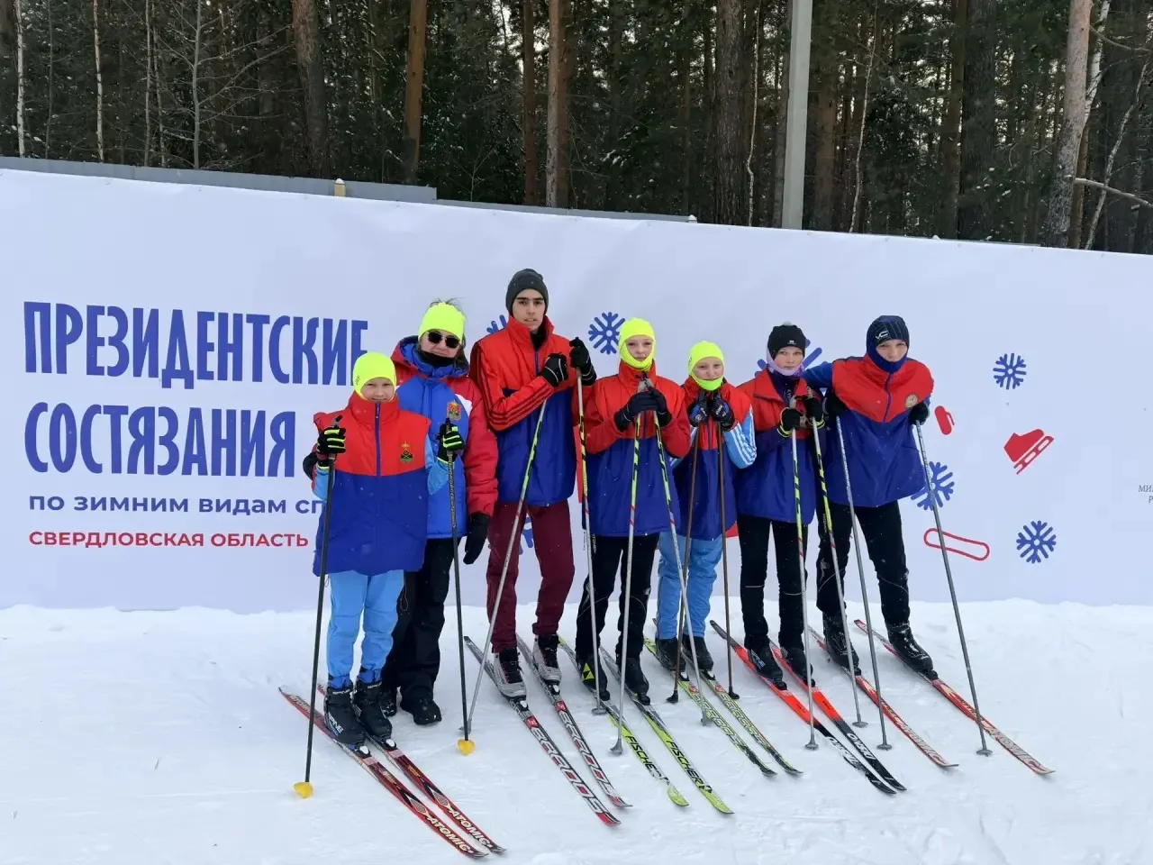🏆Уважаемые родители!   Спешим поделиться потрясающей новостью: команда ШКОЛЫ 30 стала победителем Вс