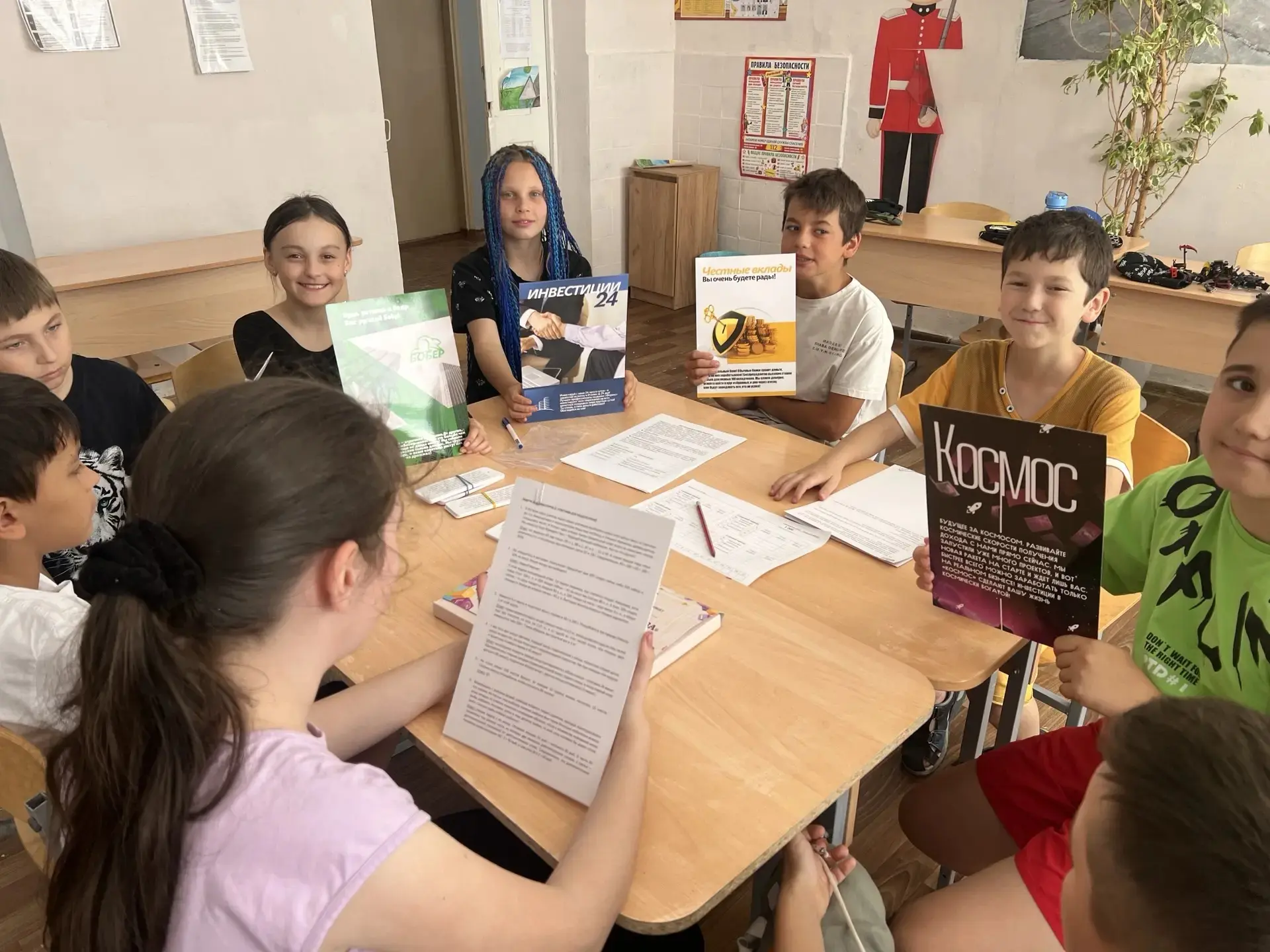 С радостью делимся новостью! 🌟

Ребята из пришкольного лагеря «Семицветик» стали участниками V Межр