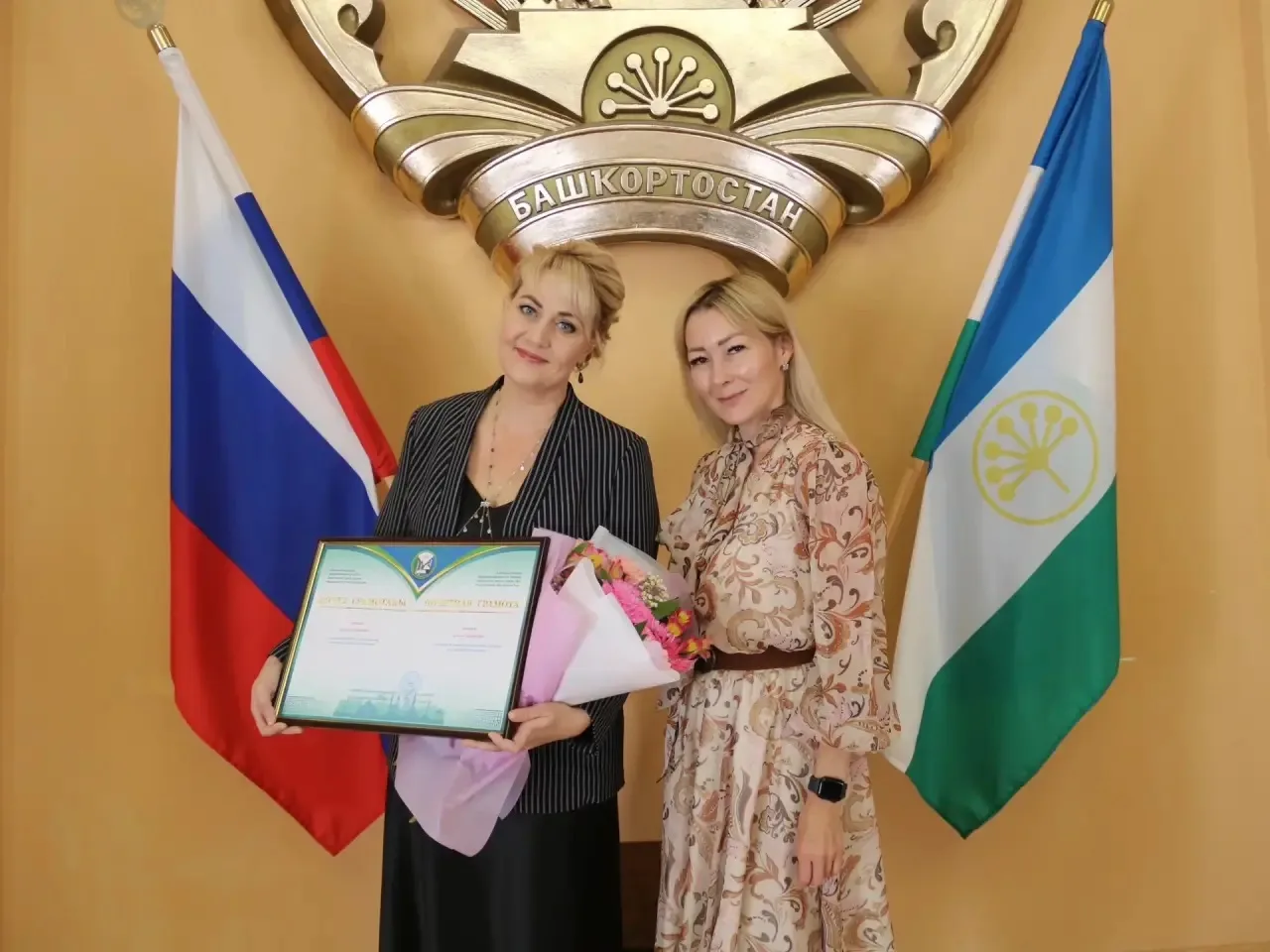 🏆 🏆 Наш директор — Ольга Владимировна Хакимова — удостоена награды!