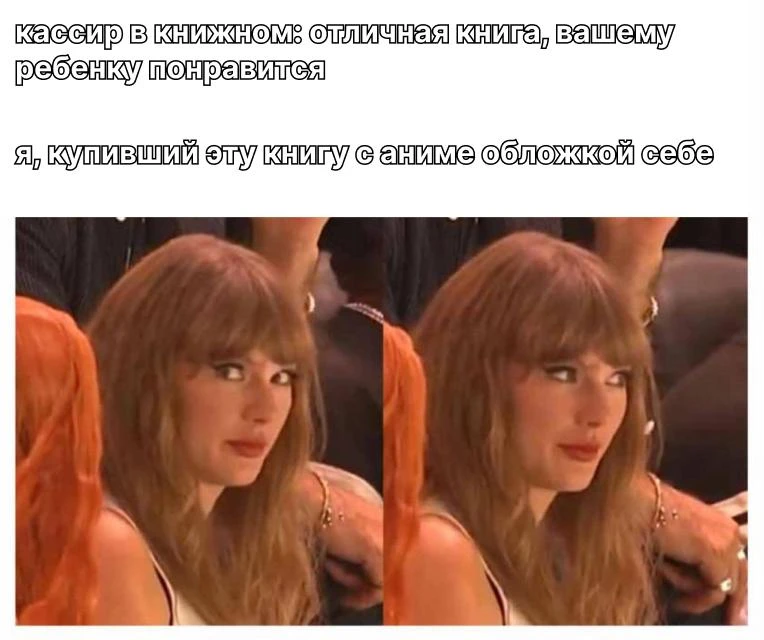 Доброе утро, книголюбы!