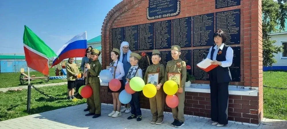 ☀️🎖️🇷🇺Бүген Яңа Кормаш, Татар Суксуы һәм Карт авылларында Бөек Җиңүнең 81 еллыгына багышланган танта