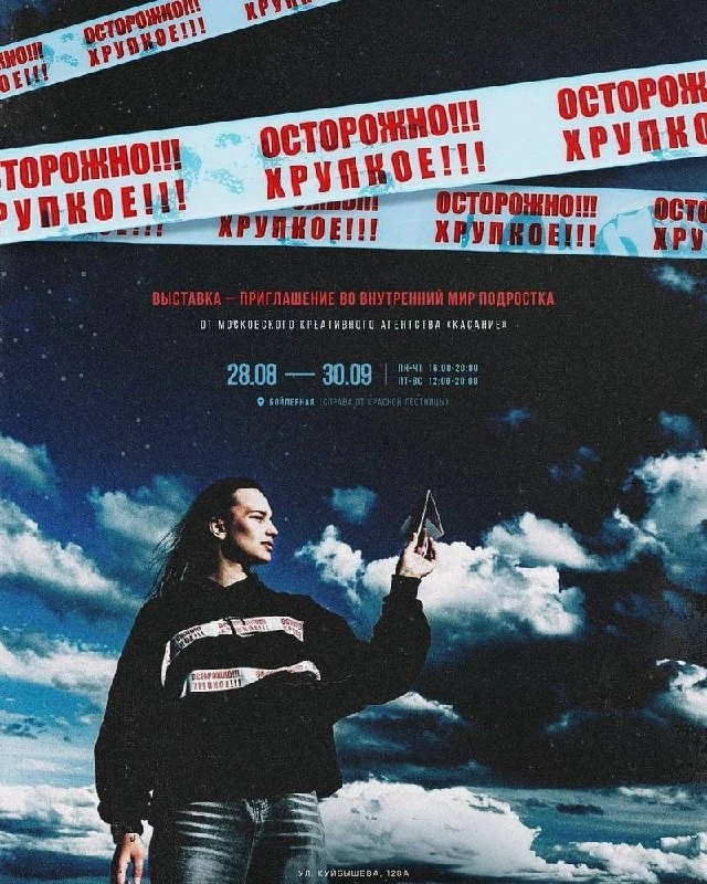 Чем заняться в пятницу : 15 идей на 28 августа 🫶🏻