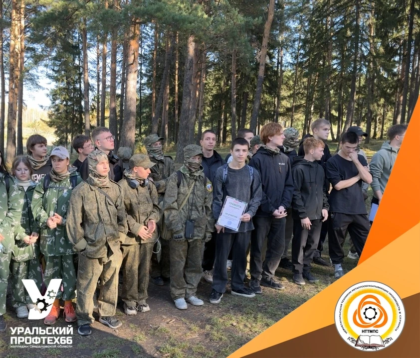 🔥 Патриоты своего дела! 🛡