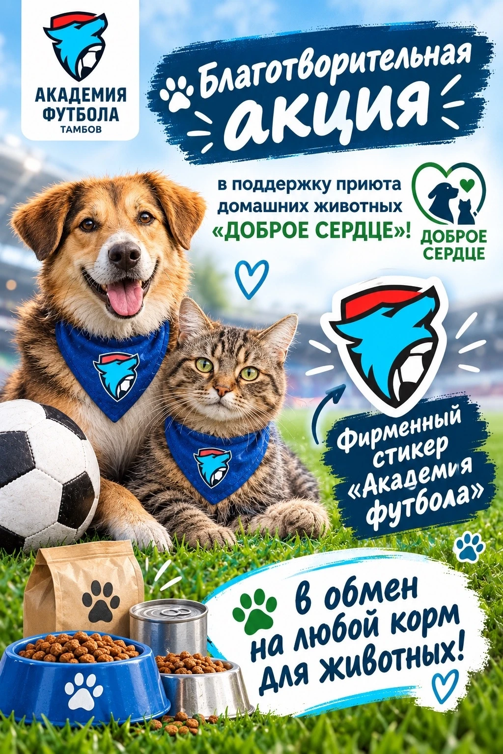 https://vk.ru/wall-100574968_14959