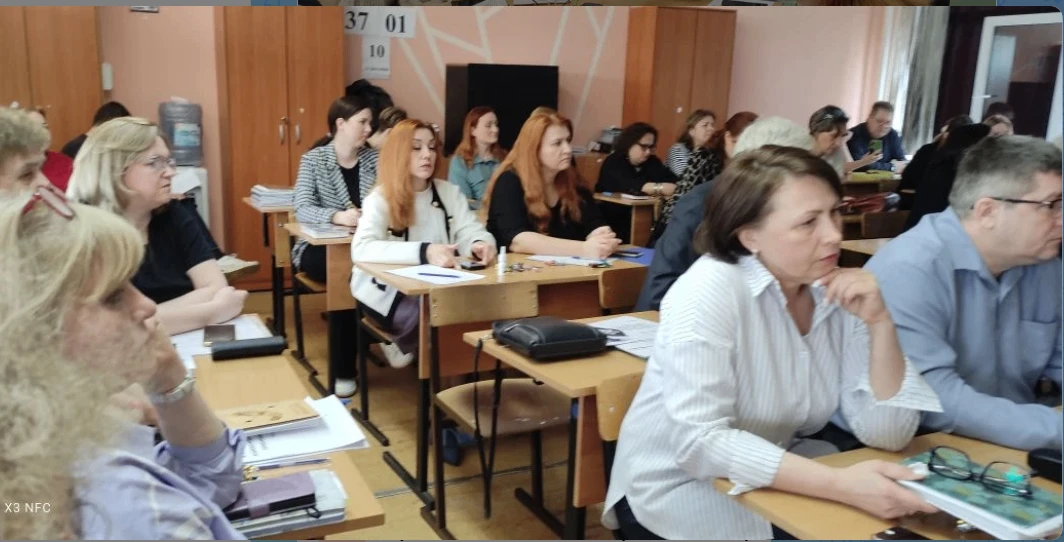 6 апреля в МБОУ ЦО №3 был проведён Единый методический день. Мероприятие прошло на высоком профессио