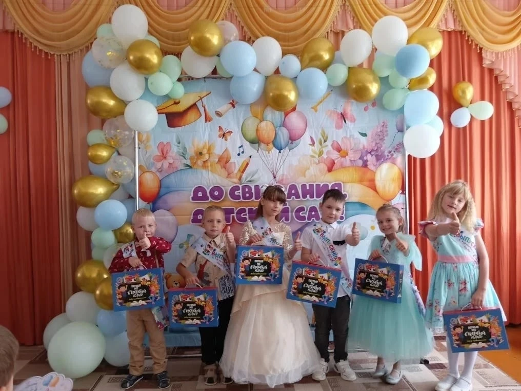 29.05.2026 г.в нашем детском саду состоялся долгожданный выпускной бал! Этот день стал настоящим пра