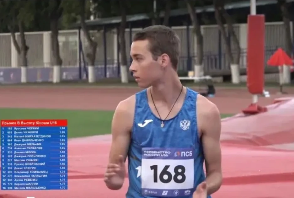 ⚡⚡⚡И МЫ - ПЕРВЫЕ!!!!! 🏆
На первенстве России по лёгкой атлетике среди юношей до 16 лет🥇ЗОЛОТО у на