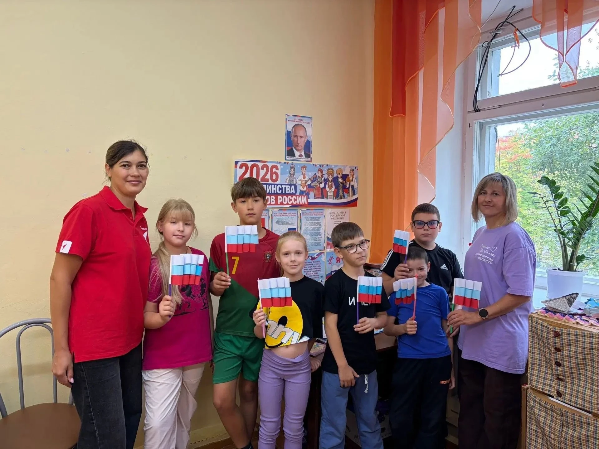 🇷🇺 С Днем Государственного флага России!