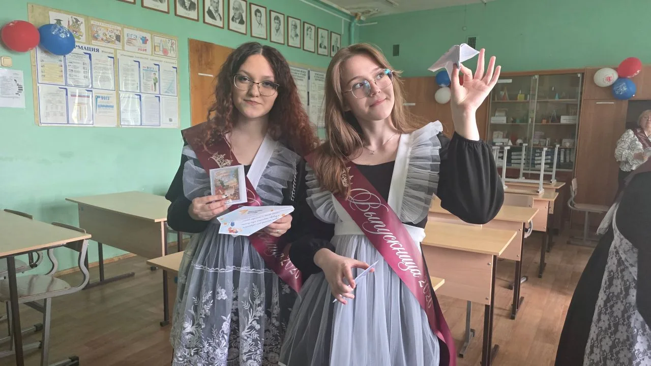 🎓 Последний звонок для 11 "А" класса: прощание со школой и старт во взрослую жизнь!