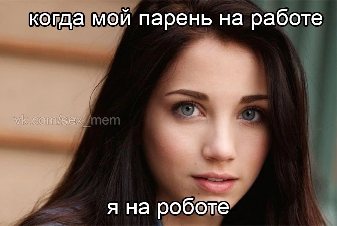 🔞 Хочешь больше? Тебе сюда!