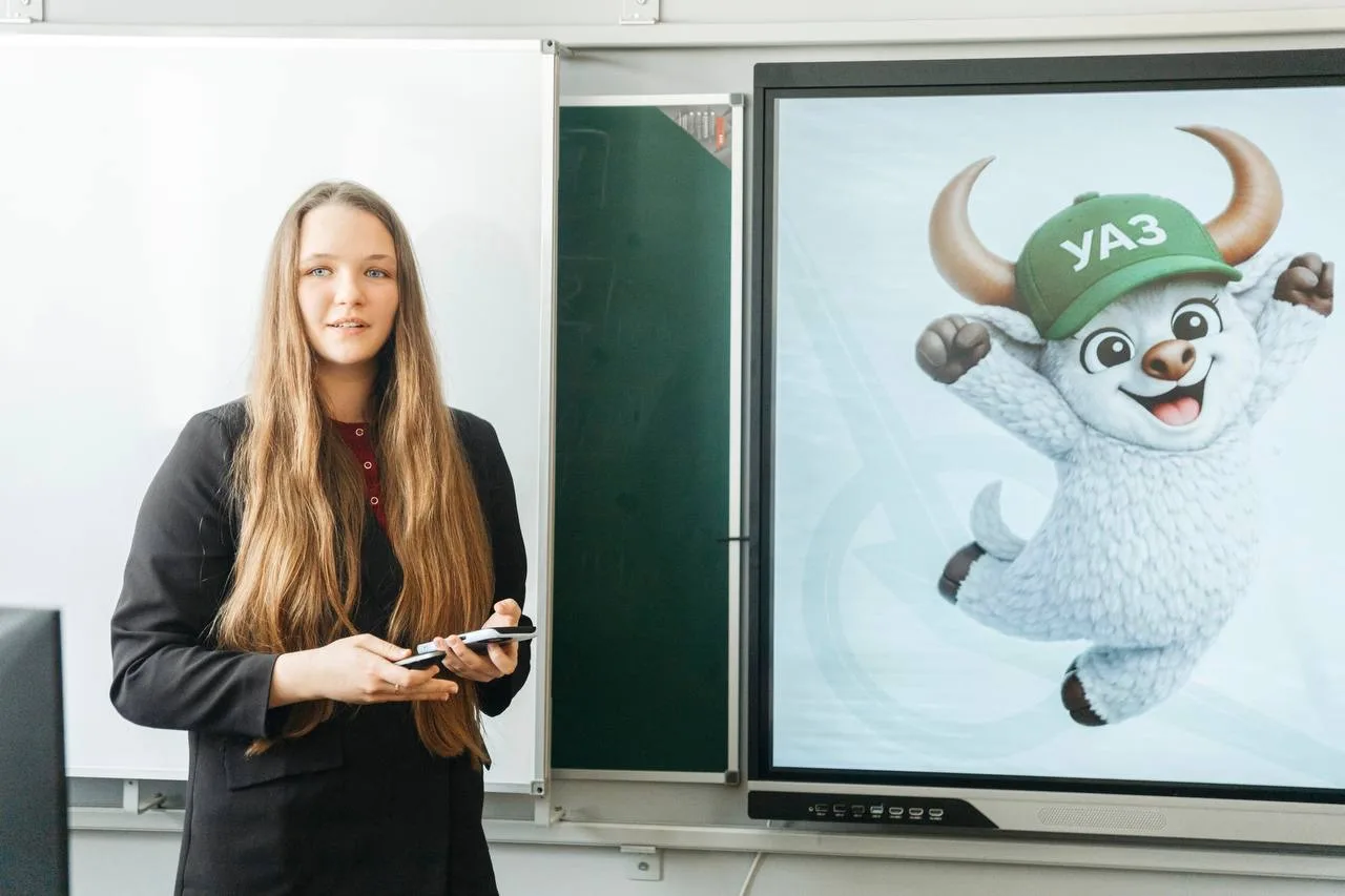 Студентка инженерно-экономического факультета создала уникального маскота!

Недавно в Ульяновске зав