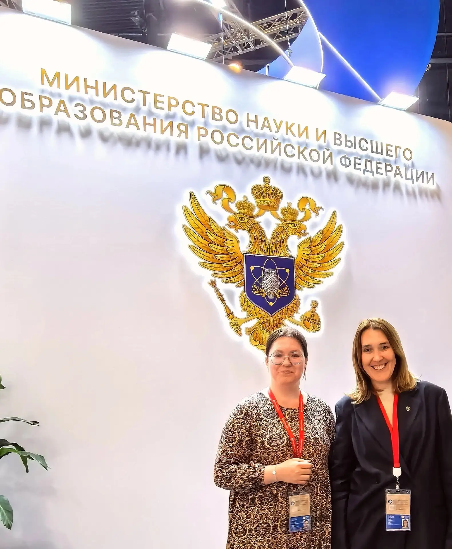 ⚡️ Студентка ЗабГУ стала участницей Молодёжного дня ПМЭФ-2026