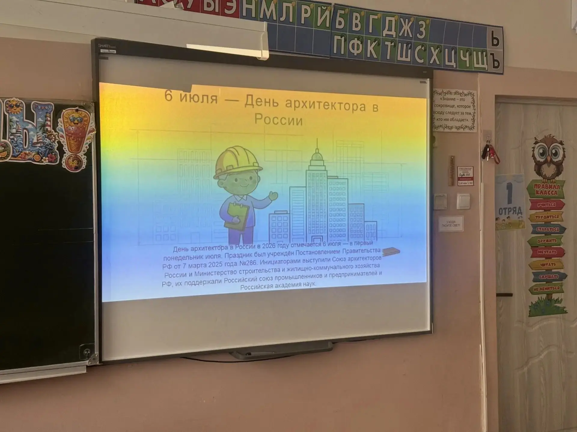 Хочешь спроектировать целый город — и чтобы в нём было всё для счастья: стадион, библиотека, зона дл