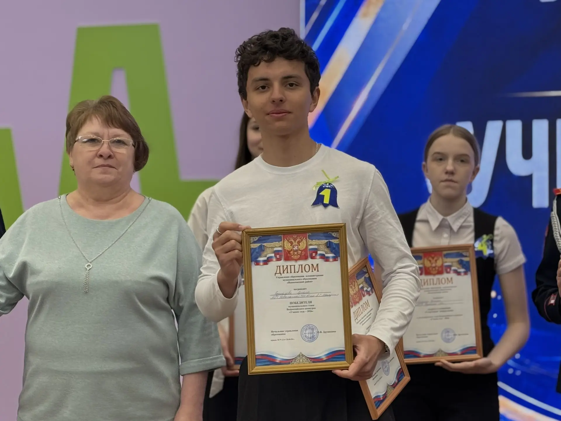 🏆 АРТЁМ АФАНАСЬЕВ - УЧЕНИК ГОДА 2026!   С огромной радостью сообщаем: Артём Афанасьев - победитель м