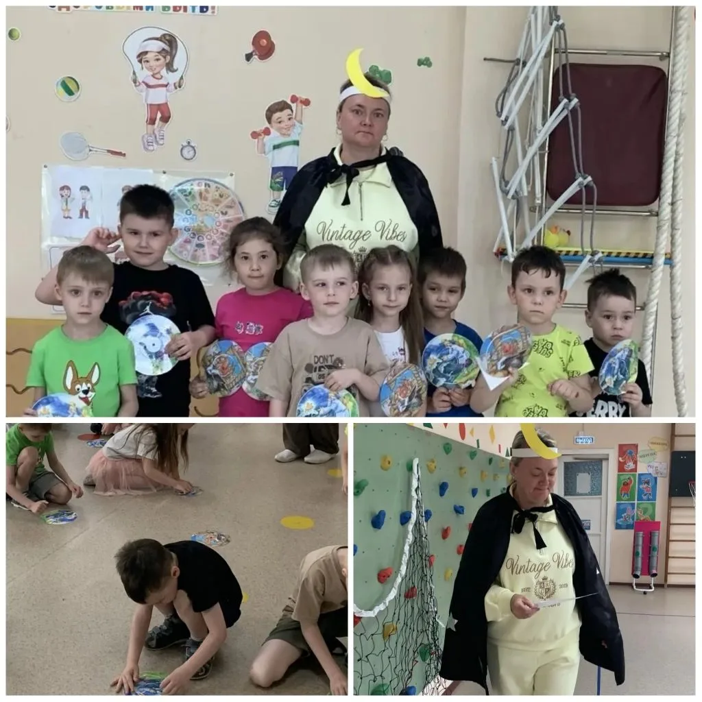 В группе компенсирующей направленности для детей с ТНР "Капельки" прошел настоящий праздник.
24 мая 