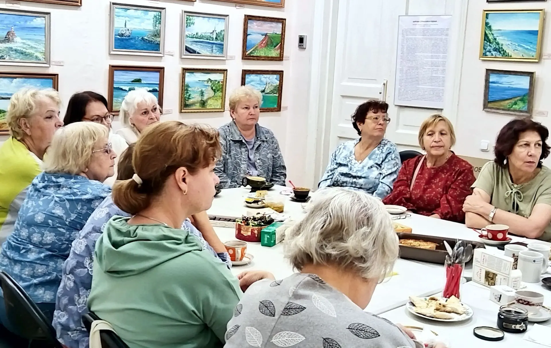 ИТОГИ ЛЕТА И НОВЫЙ СЕЗОН