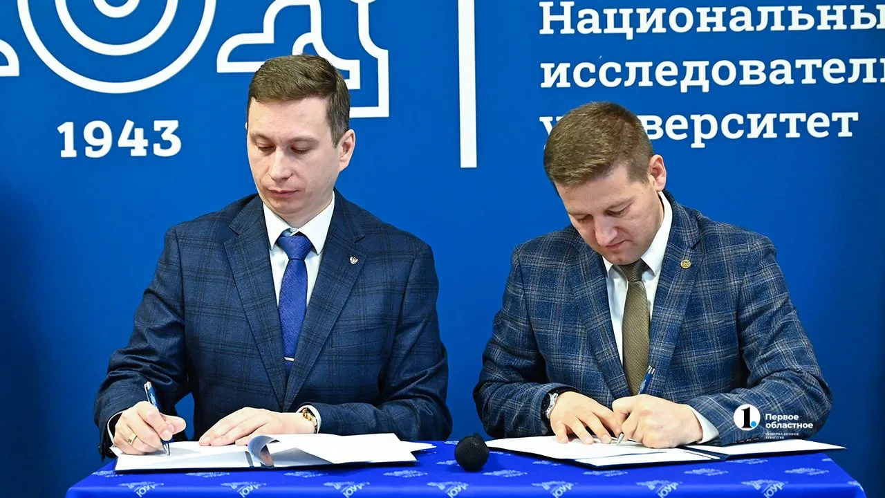 ✨В Челябинской области откроется первый профильный аэрокосмический класс  10 апреля 2026 года в рамк