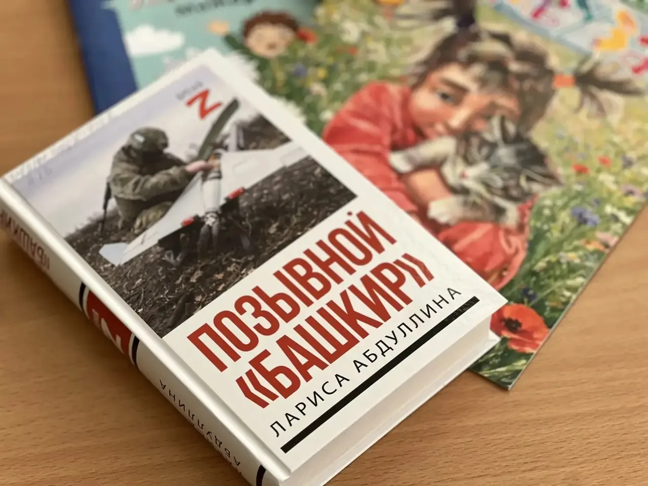 Мероприятия. В гости к нам