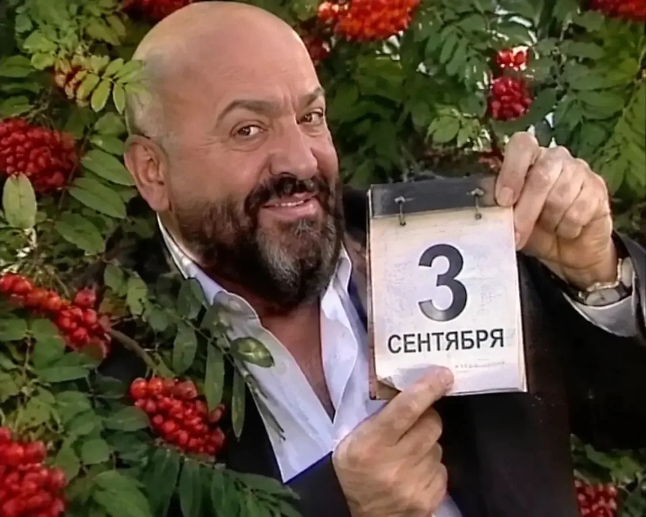 🎈А вообще сегодня и тот самый день, когда костры рябин горят особенно ярко.  Даже если...