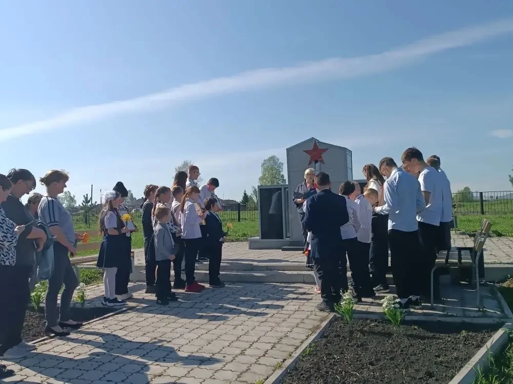 Память жива 🕯