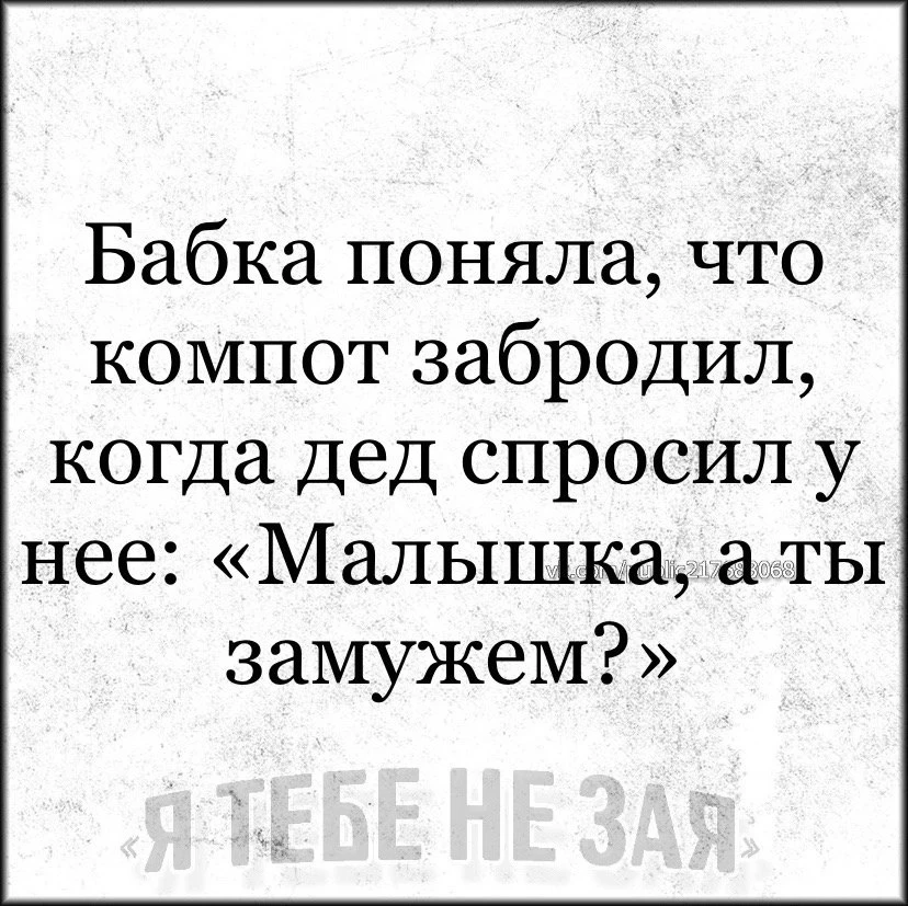 🇷🇺  Мы в МАХ : https://max.ru/public217683068