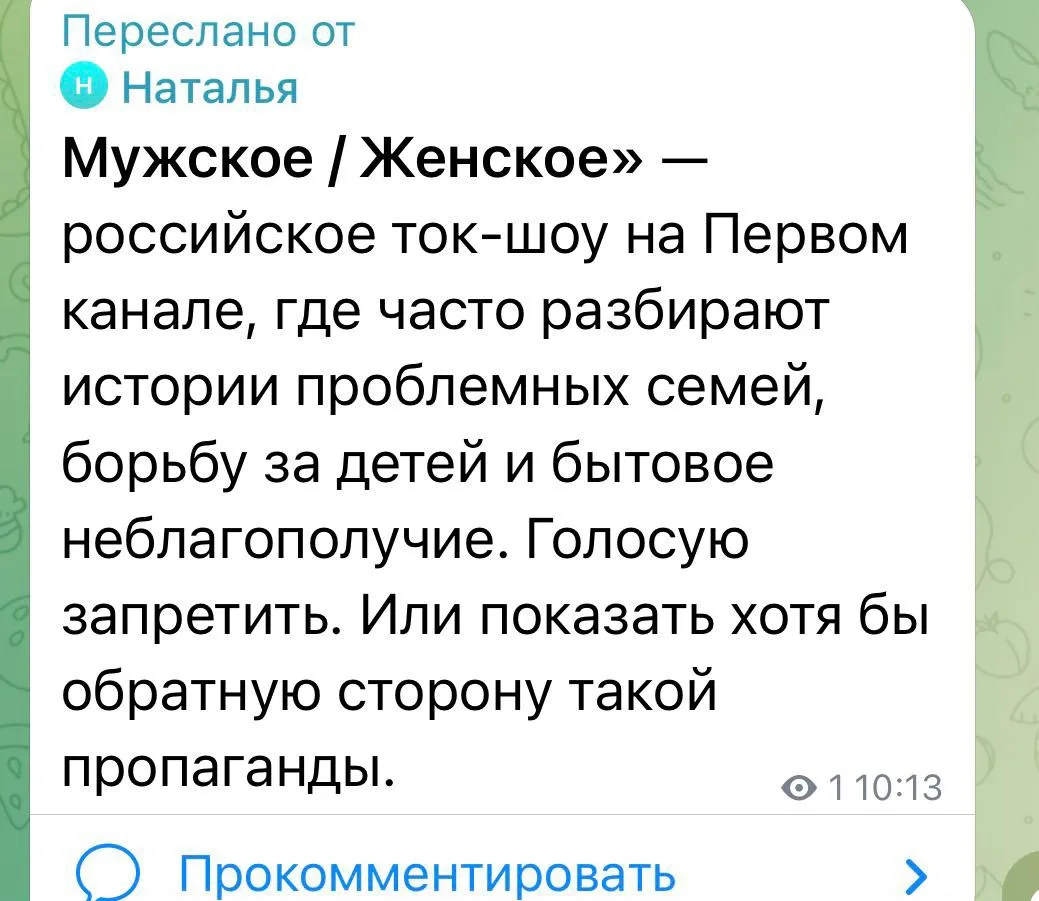 Это реально дно!!!