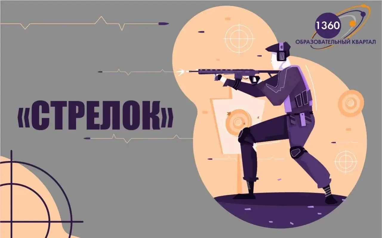 Уважаемые родители!