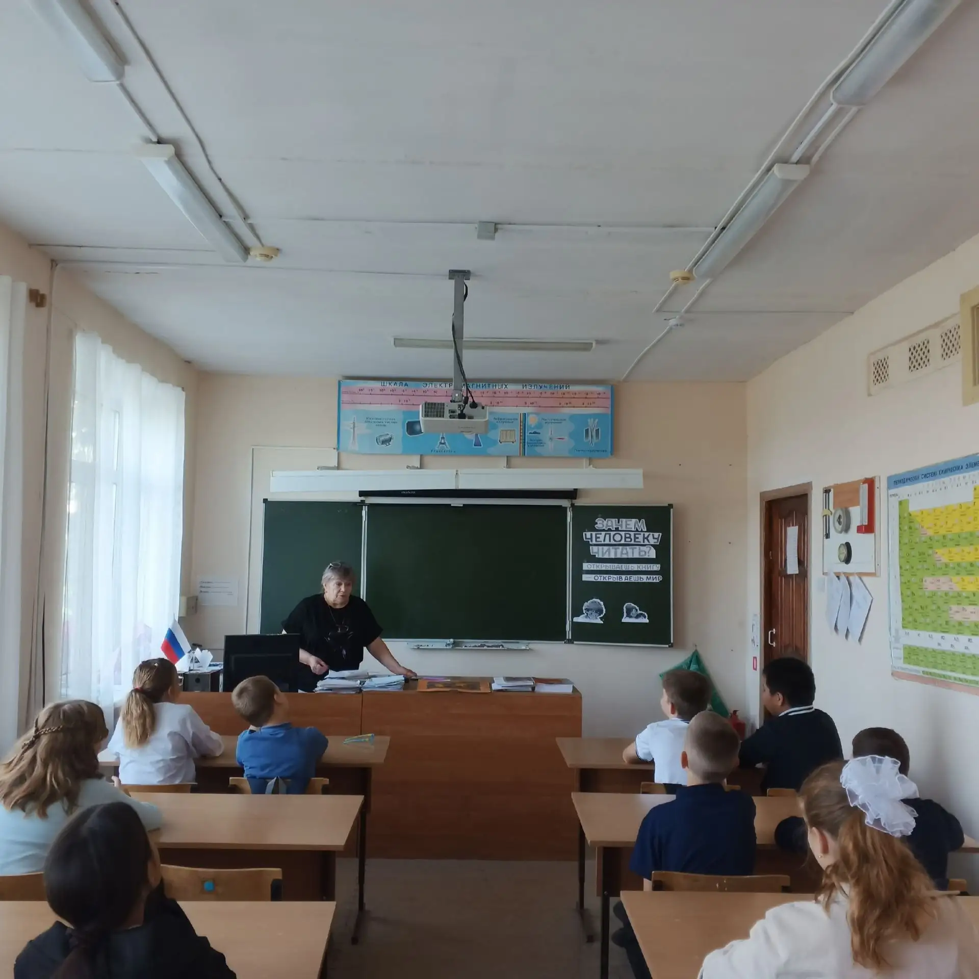 28 сентября в МКОУ "Кисловская СШ" прошли очередные занятия в рамках внеурочной деятель...